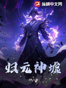归元寺最新消息今天